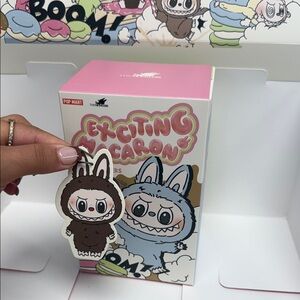 Exciting Macaron Secret chestnut cocoa by Pop Mart